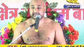 Muni Pratik Sagar Ji Maharaj | Pravachan | Ep - 371 - Part 2