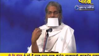 AC. Samrat Shivmuni Ji Maharaj | Pravachan - EPI 456