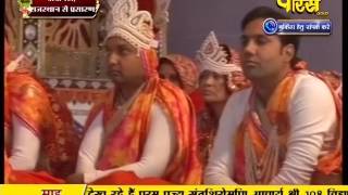Muni Sudha Sagar Ji Maharaj | Vijaynagar (Rajasthan) | LIVE - 23-01-2017 - Part 4