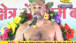 Muni Pratik Sagar Ji Maharaj | Pravachan | Ep - 372