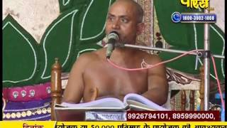 Ach. Visuddh Sagar Ji Maharaj | Pravachan | Ep - 23 | 24-01-2017