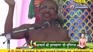 Ach. Gyan Sagar Ji Maharaj | Pravachan | Ep - 500