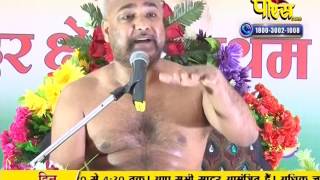 Muni Pratik Sagar Ji Maharaj | Pravachan | Ep - 374