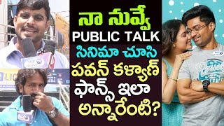 Pawan Kalyan Fans Naa Nuvve Review | Naa Nuvve Public Talk | Kalyan Ram, Tamannaah | Top Telugu TV