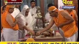 Muni Sudha Sagar Ji Maharaj | Vijaynagar (Rajasthan) | LIVE - 28-01-2017 - Part 1