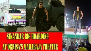 Salman Khan Big Hoarding  As Sikander In Orrisa Maharaja Theater By His Fans