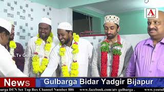 Dawat E iftar Organised By Bhosge Family At Nawaz Poultry Shop Ring Road Gulbarga