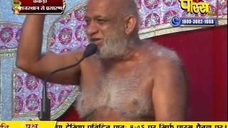 Muni Sudha Sagar Ji Maharaj | Vijaynagar (Raj) | 30-01-2017 | LIVE - Part 2