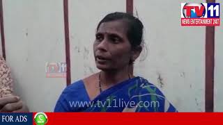 ప్రకాశంజిల్లా చీరాల పట్టణంలో పట్ట పగలే చోరీ | Tv11 News | 08-12-2017