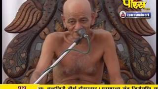 Ach. Vidya Sagar Ji Maharaj | Pravachan | Ep - 120