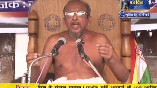 Ach. Gyan Sagar Ji Maharaj | Pravachan | Ep - 503