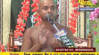 Ach. Visuddh Sagar Ji Maharaj | Pravachan | Ep - 29 | 04-02-2017 - Part 1