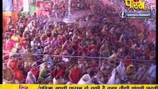 Ach. Vidya Sagar Ji Maharaj | Pravachan | Ep - 123