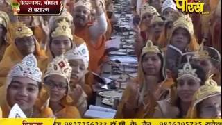 Shri Vishudh Sagar Ji Maharaj | Nehru Nagar (Bhopal) | 08-02-2017 | LIVE - Part 3