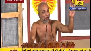 Praman Sagar Ji Maharaj | Shanka Samadhan | LIVE | 11-02-2017 - Part 2