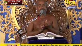 Shri Vishudh Sagar Ji Maharaj | Nehru Nagar (Bhopal) | 09-02-2017 | LIVE - Part 7