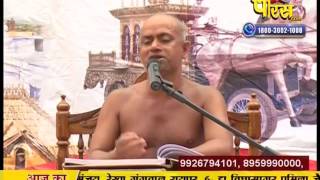 Ach. Visudhh Sagar Ji Maharaj | Pravachan | 11-02-2017 - Part 2
