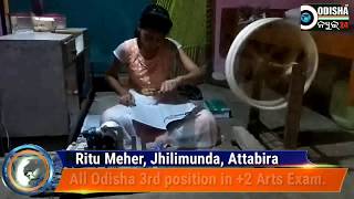 Ritu Meher # +2 3rd Position in odisha