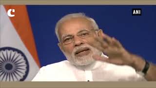 RuPay Card is medium of serving the nation: PM Modi