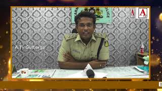 Eid Mubarak By Lokesh IPS (Assistant Superintende Kalaburgi Police A.Tv Gulbarga 16-6-2018