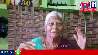 కర్నూలు జిల్లా డోన్ లో అవమానం తో ఆసిడ్ తాగిన చిరు వ్యాపారి  | Tv11 News | 11-12-2017