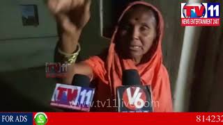 GOLD CHAIN SNATCHED FROM OLD WOMAN IN MEDCHAL | Tv11 News | 14-12-2017