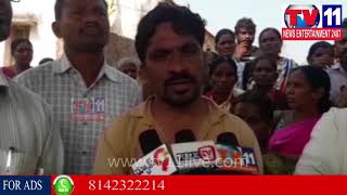 POLICE FAKE ENCOUNTER ON STUDENT AT BELLAMPALLY, MNCL | Tv11 News | 15-12-2017