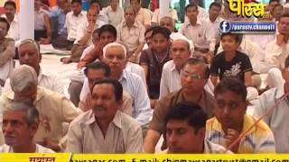 Muni Chinmay Sagar Ji Maharaj | Banerghatta | Ep - 10