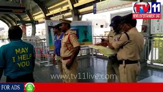 SR NAGAR METRO RAILWAY STATION CHECKING BY SR NAGAR POLICE | Tv11 News  |17-12-2017