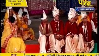 Muni Pranam Sagar Ji Maharaj | Nemi Nagar(Indore) | 12-02-2017 | LIVE - Part 3