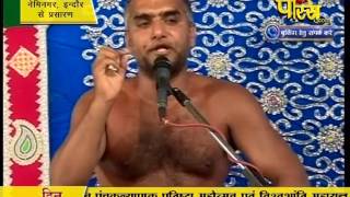 Muni Pranam Sagar Ji Maharaj | Nemi Nagar(Indore) | 12-02-2017 | LIVE - Part 5