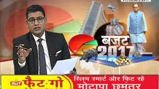 janta tv, behas hamari faisla aapka (01.02.17) budget-2017
