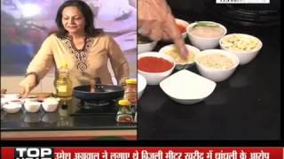 Janta Tv, Cook With Nita Mehta (17.02.17) Part-2