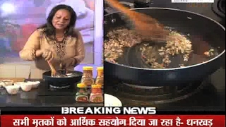Janta Tv, Cook With Nita Mehta (20.02.17) Part-2