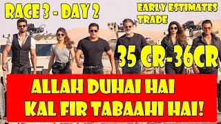 RACE 3 Collection Early Estimates Day 2 By TRADE I It Can Easily Beat Tiger Zinda Hai