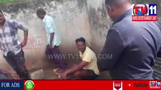 FOREST OFFICERS ARRESTED WILD PIG MEAT SELLING GANG IN BELLAMPALLY | Tv11 News