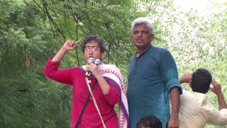 AAP Leader Atishi Marlena Addresses Protest March To the PMO