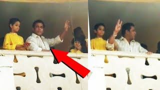 Salman Khan WAVES HAND To FANS To Wish EID Mubarak From Balcony