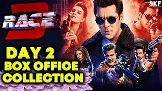 RACE 3 | DAY 2 COLLECTION BREAKS ALL RECORDS | Salman Khan | Box Office