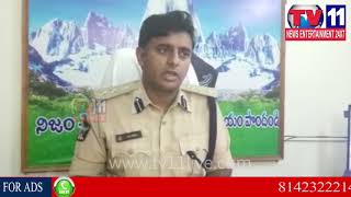 DCP KANTI RANA VISITS IBRAHIMPATNAM POLICE STATION | Tv11 News | 22-12-2017