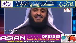 Eid Mubarak By Asian Dresses Exclusive for Kids, Men s & Ladies Wear  Cloth Bazar Gulbarga