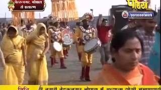 Shri Vishudh Sagar Ji Maharaj | Nehru Nagar (Bhopal) | 12-02-2017 | LIVE - Part 6