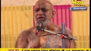 Muni Sudha Sagar Ji Maharaj | Aanva (Raj) | 13-02-2017 | LIVE - Part 3
