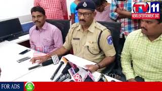 MEDCHAL POLICE CHASES CHAIN SNATCHING CASE | Tv11 News | 29-12-2017