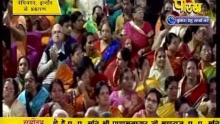Muni Pranam Sagar Ji Maharaj | Nemi Nagar(Indore) | 13-02-2017 | LIVE - Part 7
