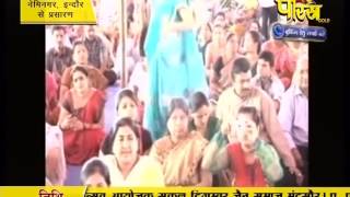 Muni Pranam Sagar Ji Maharaj | Nemi Nagar(Indore) | 15-02-2017 | LIVE - Part 5