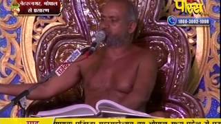 Shri Vishudh Sagar Ji Maharaj | Nehru Nagar (Bhopal) | 10-02-2017 | LIVE - Part 10