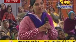 Praman Sagar Ji Maharaj | Shanka Samadhan | LIVE | 15-02-2017 - Part 2