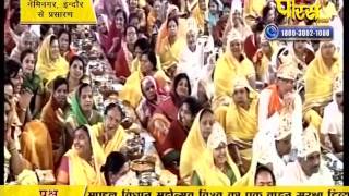 Muni Pranam Sagar Ji Maharaj | Nemi Nagar(Indore) | 16-02-2017 | LIVE - Part 2