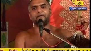 Muni Pranam Sagar Ji Maharaj | Nemi Nagar(Indore) | 16-02-2017 | LIVE - Part 4